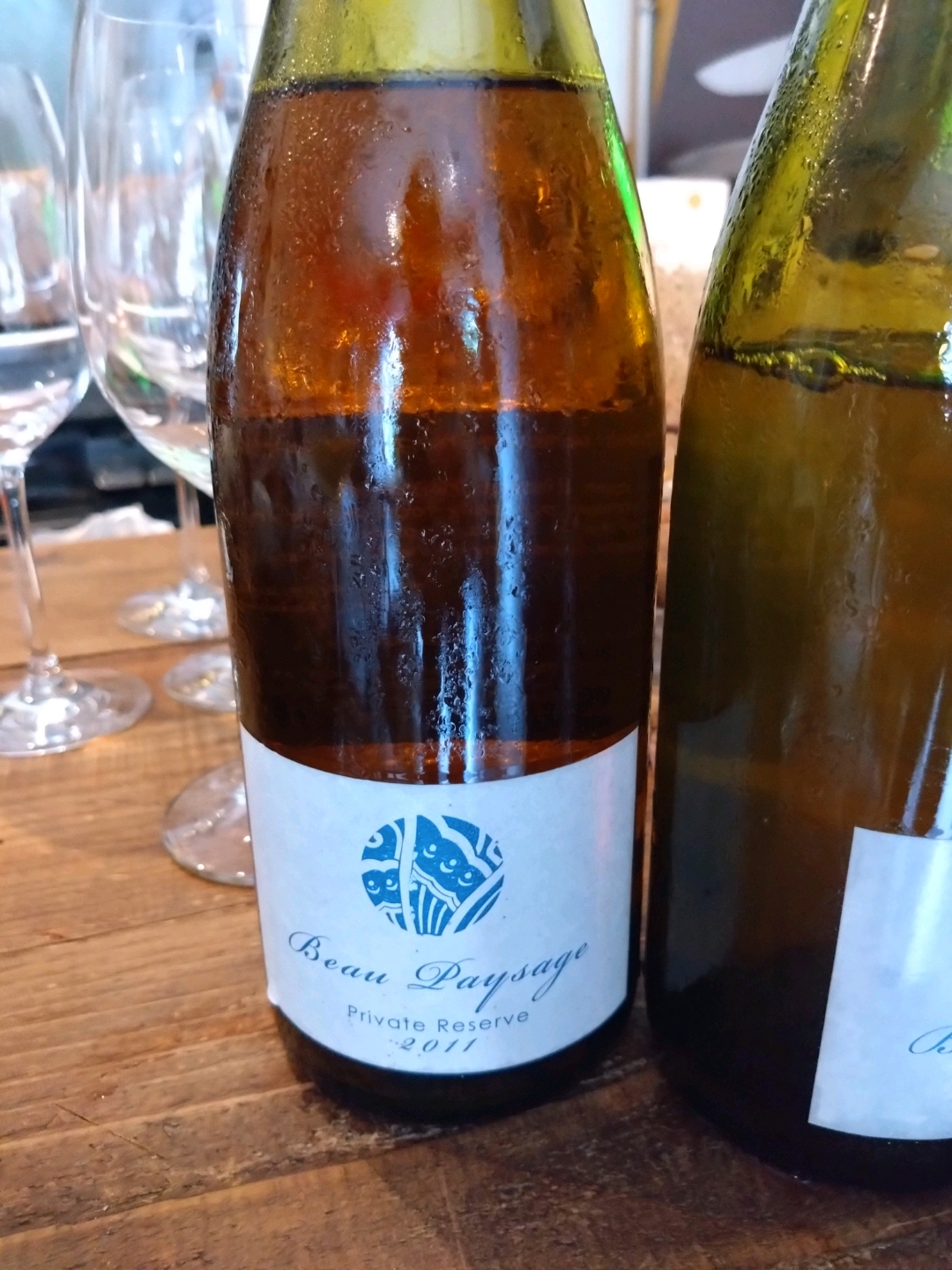 Beau Paysage Private Reserve 2011 白(ボー・ペイサージュ