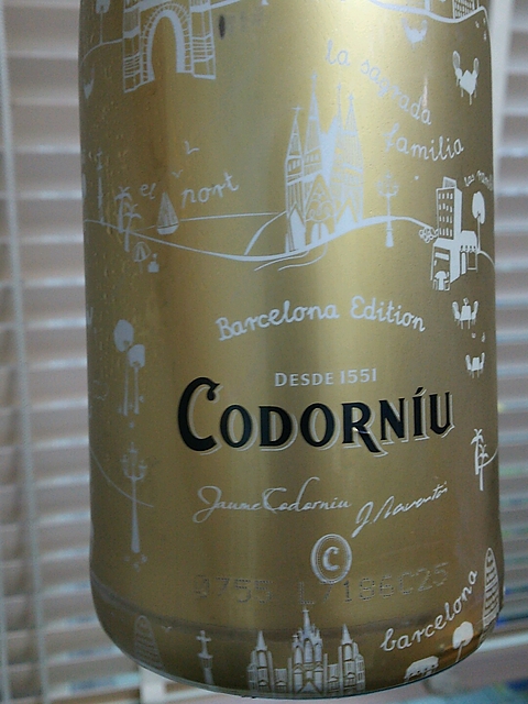Codorniu Barcelona Edition Brut(コドーニュ バルセロナ・エディション ブリュット)