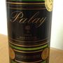 Palay Bordeaux(2014)