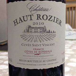 Ch. Haut Rozier Cuvée Saint Vincent(シャトー・オー・ロジエール キュヴェ・サン・ヴァンサン)