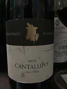 カンタルーポ アンノ・プリモ