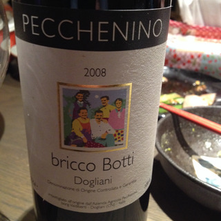 Pecchenino Bricco Botti Dogliani(ペッケニーノ ブリッコ・ボッティ ドリアーニ)