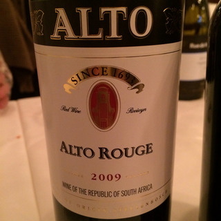 Alto Rouge(アルト ルージュ)