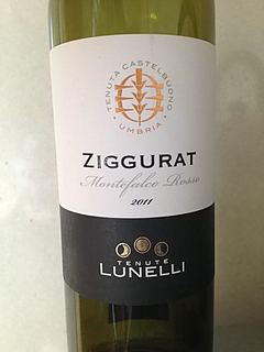 Tenuta Castelbuono Ziggurat(テヌータ・カステルブオーノ ジッグラット)