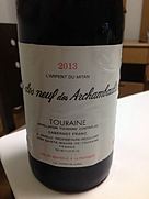 Le Clos Neuf des Archambaults Arpent du Mitan