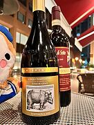 ラ・スピネッタ デルトーナ ティモラッソ