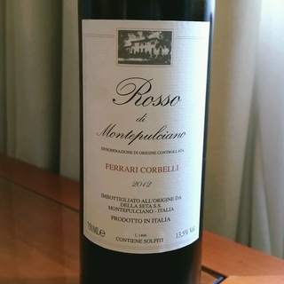 Della Seta Rosso di Montepulciano Ferrari Corbelli