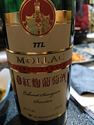 TTL Mollac Cabernet Sauvignon Primitivo