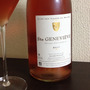 Clos des Vignes du Maynes Ste Geneviève Brut Rosé