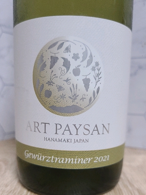 Art Paysan Gewürztraminer 2021