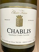 オリヴィエ・トリコン シャブリ
