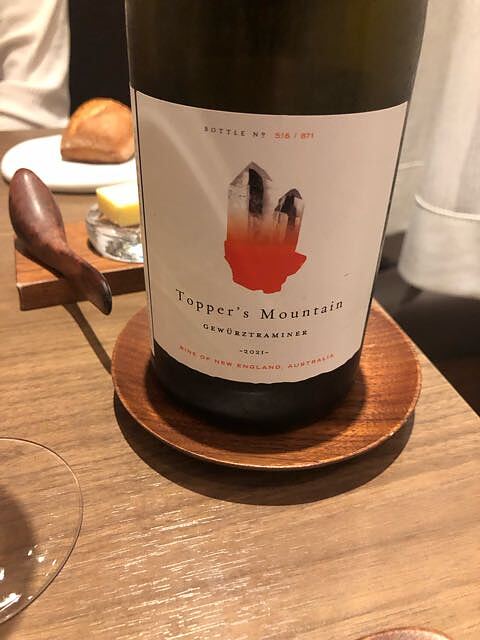 Topper's Mountain Gewürztraminer(トッパーズ・マウンテン ゲヴュルツトラミネール)