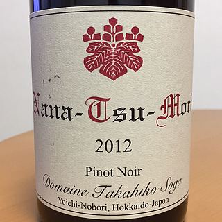 Dom. Takahiko Nana Tsu Mori Pinot Noir(ドメーヌ・タカヒコ ナナ・ツ・モリ ピノ・ノワール)