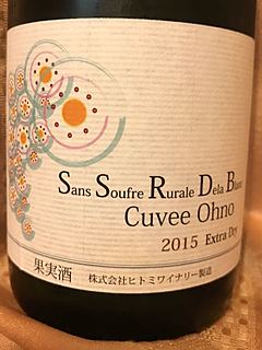 写真（ワイン） by Y's Wine Lovers