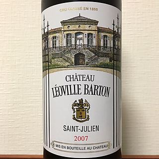 Ch. Léoville Barton(シャトー・レオヴィル・バルトン)