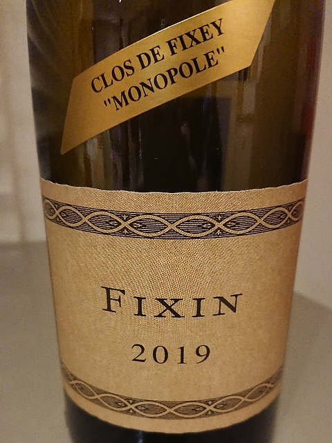 Dom. Philippe Charlopin Parizot Fixin Clos de Fixey Monopole