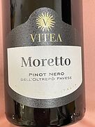 Vitea Moretto Pinot Nero(2019)