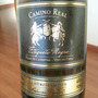 Camino Real Etiqueta Negra Producción Especial Gewürztraminer