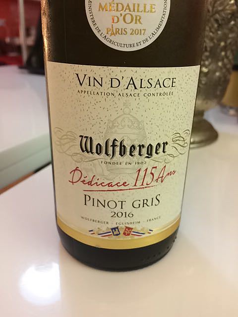 Wolfberger Pinot Gris(ウォルフベルジェ ピノ・グリ)