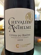 シャルトリュー シュヴァリエ・ダンテルム コート・デュ・ローヌ ルージュ