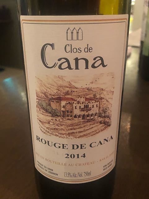Clos de Cana Rouge de Cana(クロ・ド・カナ ルージュ・ド・カナ)