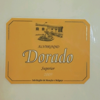Dorado Albarinho Superior