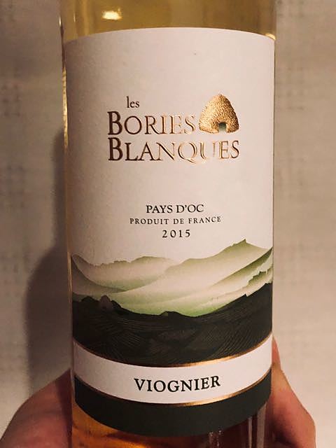 Les Bories Blanques Viognier(レ・ボリー・ブランク ヴィオニエ)