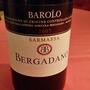Bergadano Sarmassa Barolo(2007)