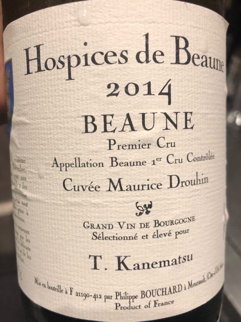 Hospices de Beaune Beaune 1er Cru Cuvée Maurice | Vinica