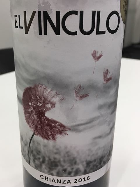 El Vinculo Crianza(エル・ビンクロ クリアンサ)