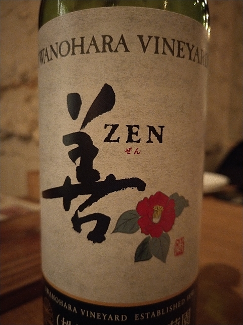 写真（ワイン） by yasu.wine