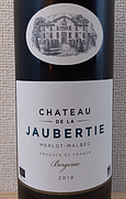 Ch. de la Jaubertie Tradition Rouge(2018)