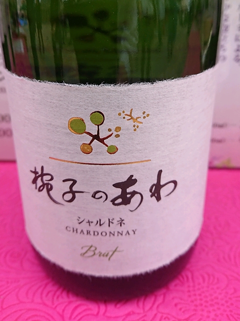 写真（ワイン） by tubaki