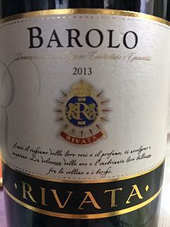 Rivata Barolo(リヴァータ バローロ)