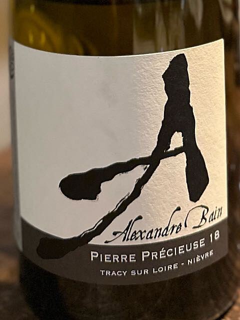 Alexandre Bain Pierre Précieuse(アレクサンドル・バン ピエール・プレシューズ)