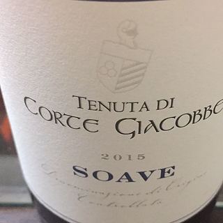 Tenuta di Corte Giacobbe Soave(テヌータ・ディ・コルテ・ジャコーベ ソアーヴェ)