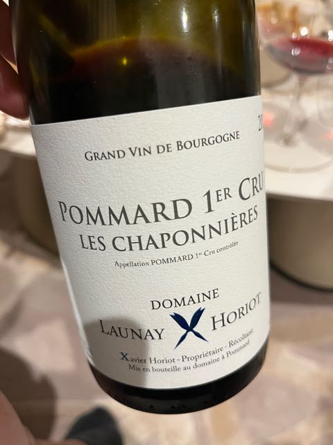 Dom. Launay Horiot Pommard 1er Cru Les | Vinica 無料のワイン