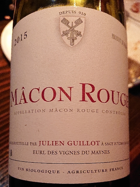 Clos des Vignes du Maynes (Julien Guillot) Mâcon Rouge(クロ・デ・ヴィーニュ・デュ・メイヌ （ジュリアン・グイヨ） マコン ルージュ)