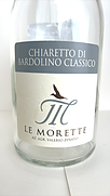 Le Morette Lugana Mandolara(2022)