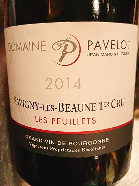 Dom. Pavelot Savigny Les Beaune 1er Cru Les Peuillets(ドメーヌ・パヴロ サヴィニー・レ・ボーヌ プルミエ・クリュ レ・プィエ)