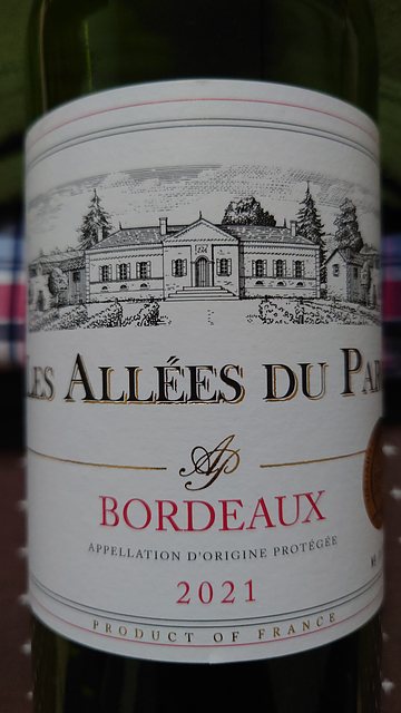 Les Allées du Parc Bordeaux