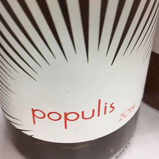 Populis Carignane(ポピュリス カリニャン)