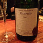 Reserva Particular de Recaredo Grand Reserva Brut Nature(2002)