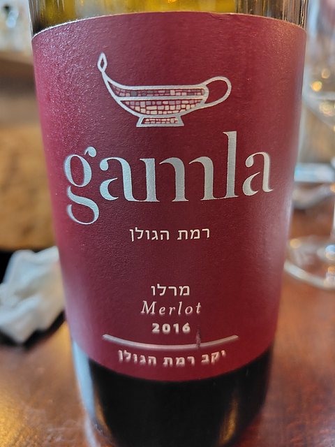 Gamla Merlot