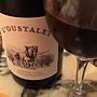 Famille Perrin l'Oustalet Organic Rouge