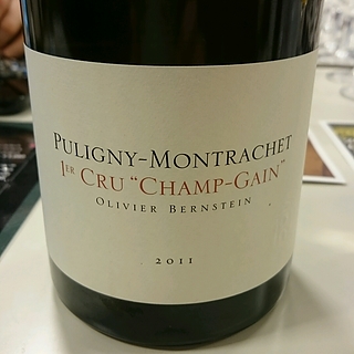 Olivier Bernstein Puligny Montrachet 1er Cru Champ Gain(オリヴィエ・バーンスタイン ピュリニー・モンラッシェ プルミエ・クリュ シャン・ガン)