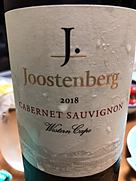 ジューステンベルグ カベルネ・ソーヴィニヨン