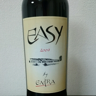 Easy by Enira