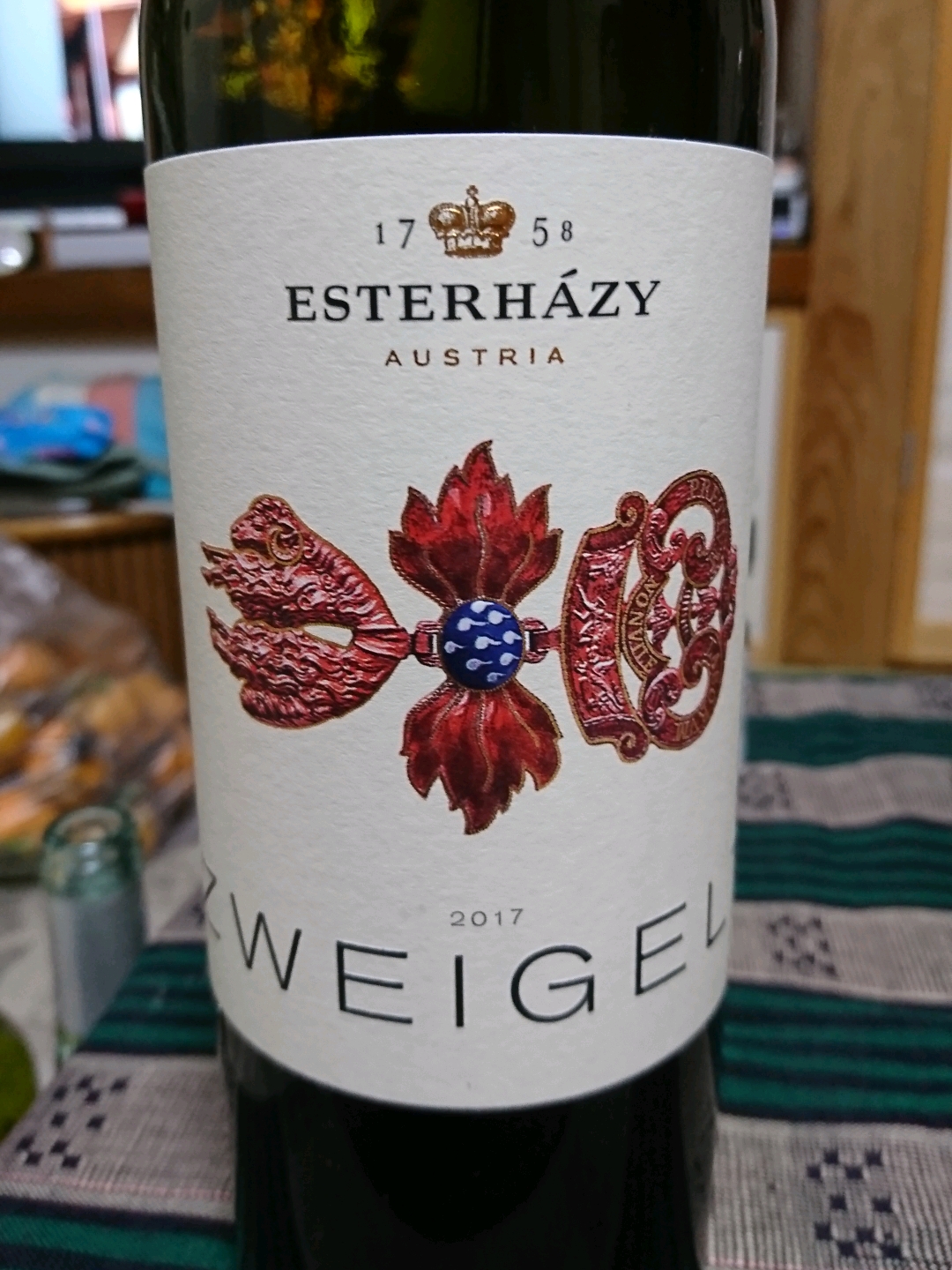 Esterházy Estoras Zweigelt(エスターハージー エストラス ツヴァイゲルト) Vinica 無料のワインアプリ