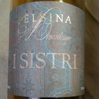 Fèlsina I Sistri(フェルシナ イ・シストリ)